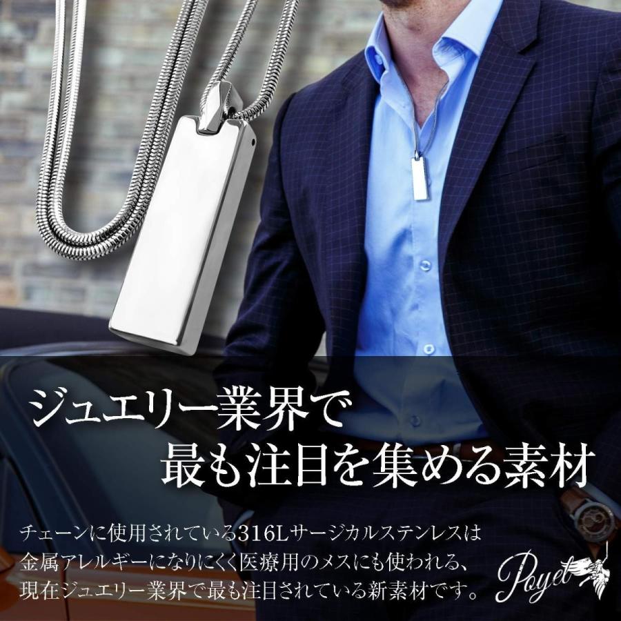 ネックレス 父の日 プレゼント メンズ アクセサリー メンズネックレス 