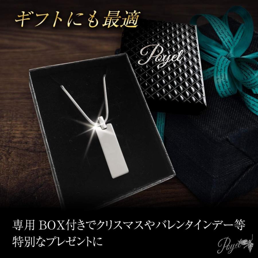ネックレス 父の日 プレゼント メンズ アクセサリー メンズネックレス 