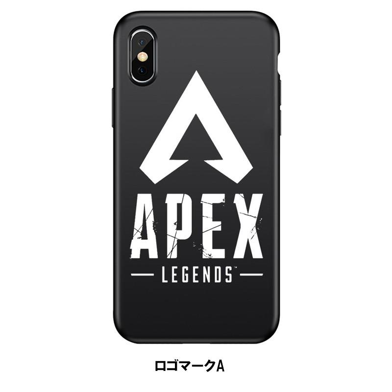 Apex Legends Apex Iphone 専用 Apex エーペックス レジェンズ スマホケース Tpu 予約販売 24usm まんぞく百貨店 通販 Yahoo ショッピング