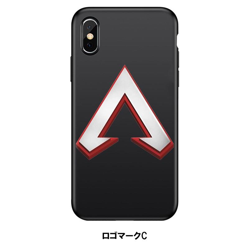 Apex Legends Apex Iphone 専用 Apex エーペックス レジェンズ スマホケース Tpu 予約販売 24usm まんぞく百貨店 通販 Yahoo ショッピング
