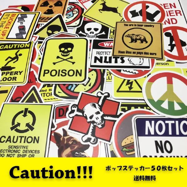 新品未使用正規品 ステッカー スノボ 車 防水 かっこいい ポップ サーフィン アメリカン アウトドア バイク ミラー