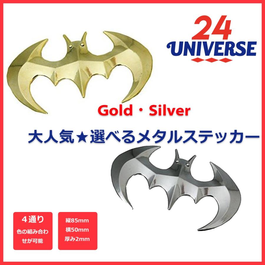 コウモリ　蝙蝠 250px-Hypsignathus_monstrosus.png