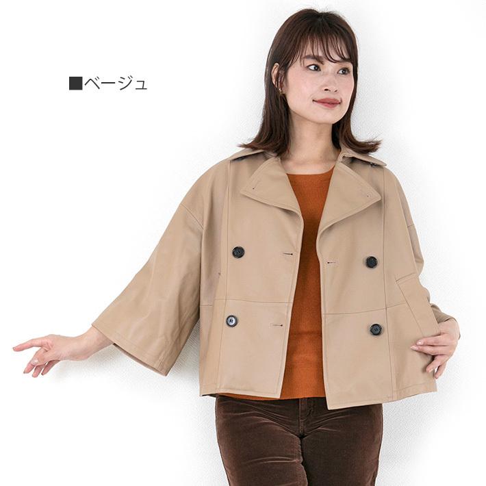 新品タグ付き 日本製高級羊革レザーショートコート ４２サイズ 新品タグ付き 日本製高級羊革レザーショートコート 42サイズ Amazon