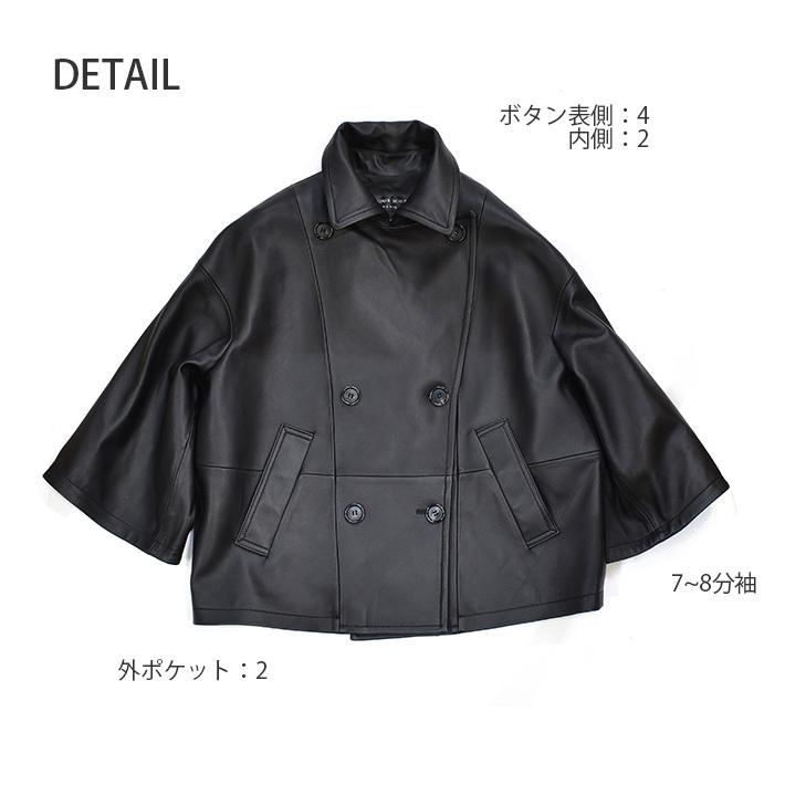 ORCIVAL◇ジャケット/2/ウール/KHK/無地/RC-8078