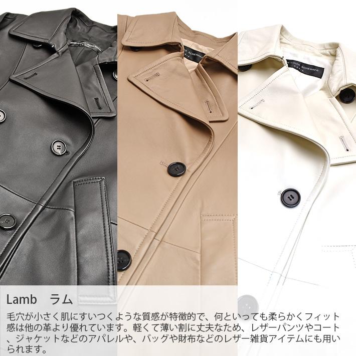 LOUIS VUITTON◇ジャケット/M/レーヨン/レオパード/FFKC16HWG LOUIS