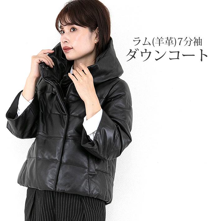 高質 2.15 サンタフェ ラムレザーダウンジャケット 羊革 黒 ブラック