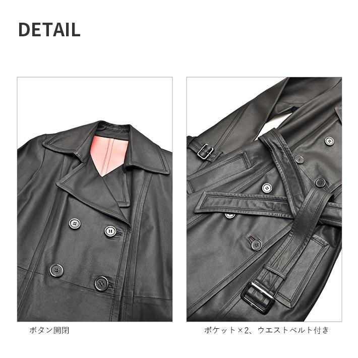 本革 トレンチコート 本革コート ミドル丈 山羊革 ゴートレザー 本革 トレンチコート 本革コート ミドル丈 山羊革 ゴートレザー