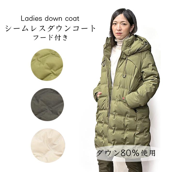 ダウン コート ミドル丈 フード付 ダウン80% レディース 秋冬 あたたかい No.108605 : 毛皮&エキゾチックレザー 24X ...
