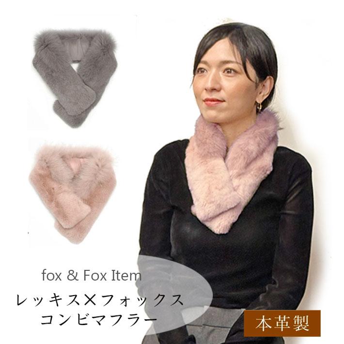 極美品✨ シビラ フォックス 毛皮 ケープ ショール ピンク リアル 