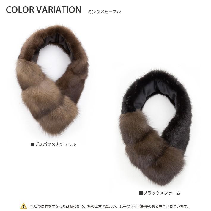 日本製 ロシアンセーブル ミンク マフラー スキン 毛皮 ストール カラー ショール スヌード レディース No 毛皮 エキゾチックレザー 24x 通販 Yahoo ショッピング