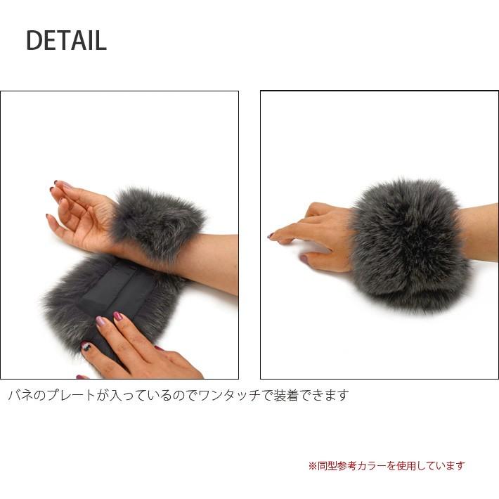 チンチラファー　カフス sankyo shokai（三京商会） ［5%OFFクーポン］チンチラ カラー