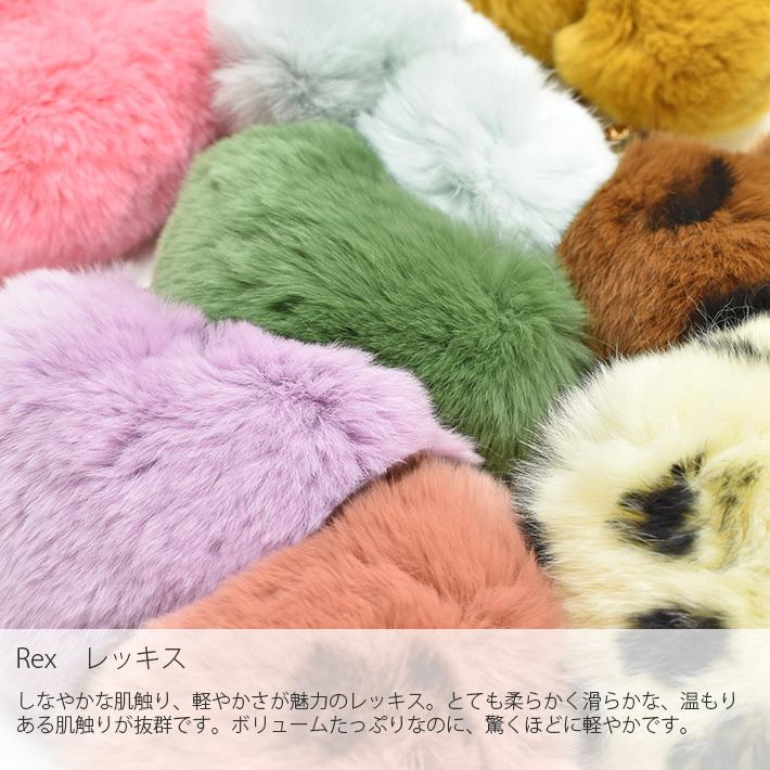 【美品】　レッキスファー　チャーム　マーブルモカ 楽天市場】レッキス ラビット ファー アイスキャンディー