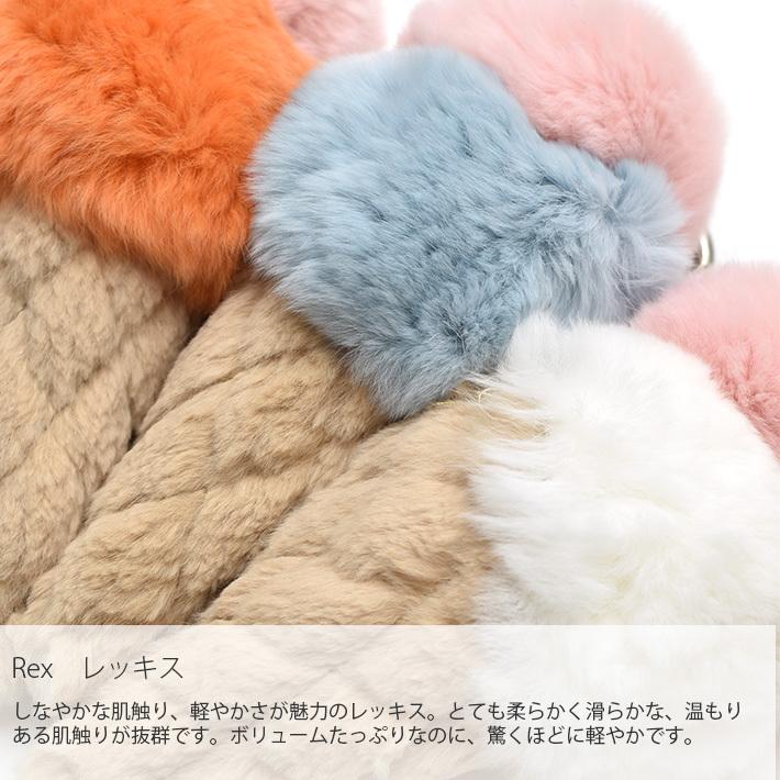 レッキス ラビット アイスクリーム型 ダブル バッグチャーム 