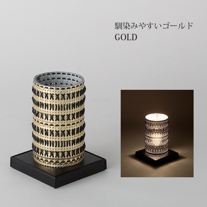 照明 LED フロアライト Cacchu Lights 甲冑ライト カッチュウライト ( R ) 本革 間接照明 和室 スタンド フロア 照明器具 フロアランプ  床置型 No.307455 |  | 03