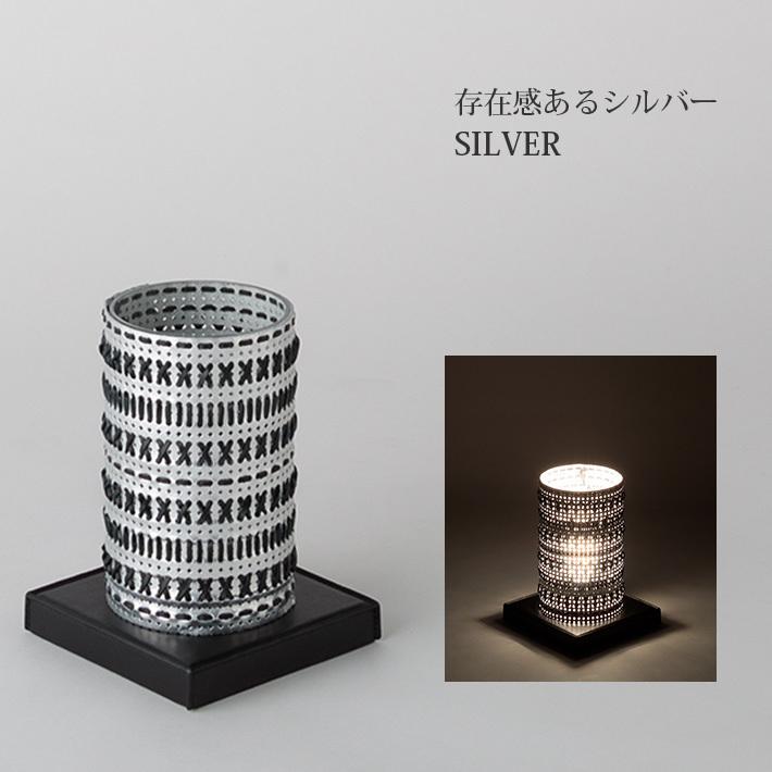 照明 LED フロアライト Cacchu Lights 甲冑ライト カッチュウライト ( R ) 本革 間接照明 和室 スタンド フロア 照明器具 フロアランプ  床置型 No.307455 |  | 04