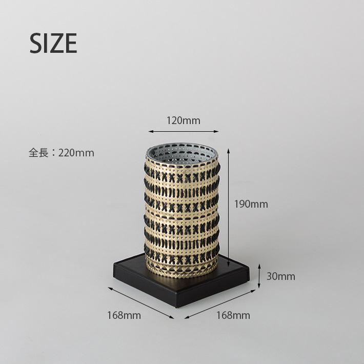 照明 LED フロアライト Cacchu Lights 甲冑ライト カッチュウライト ( R ) 本革 間接照明 和室 スタンド フロア 照明器具 フロアランプ  床置型 No.307455 |  | 06