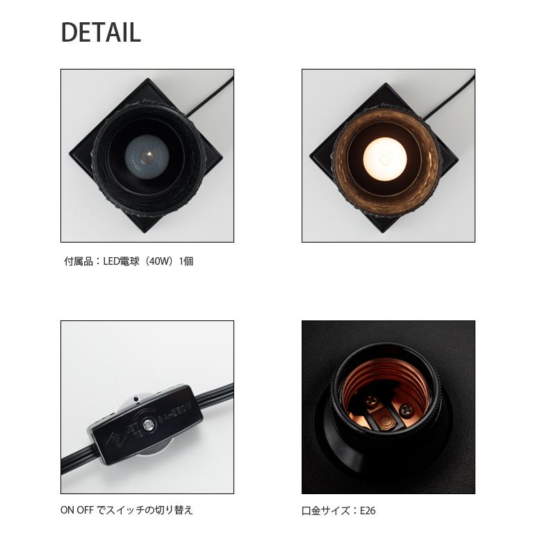 照明 LED フロアライト Cacchu Lights 甲冑ライト カッチュウライト ( R ) 本革 間接照明 和室 スタンド フロア 照明器具 フロアランプ  床置型 No.307455 |  | 08