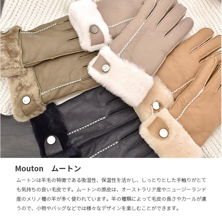 リアルムートン グローブ 手袋 本革 羊革 羊皮 毛皮 ダブル リアルムートン グローブ 手袋 本革 羊革 羊皮 毛皮 ダブル