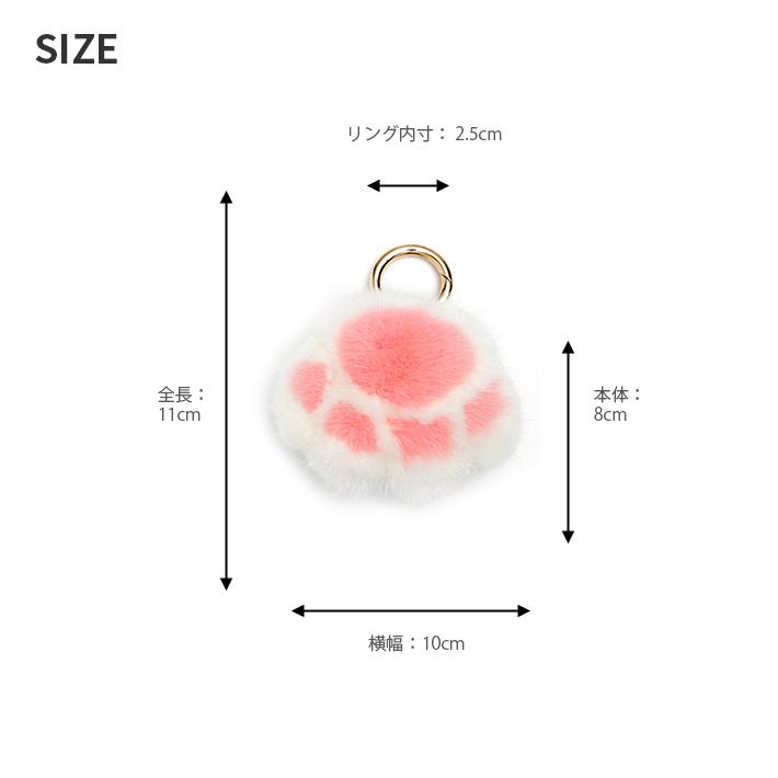 リアルファー（ミンク）ぬいぐるみ リアルファー（ミンク）ぬいぐるみ ファーチャーム ぬいぐるみ 小物