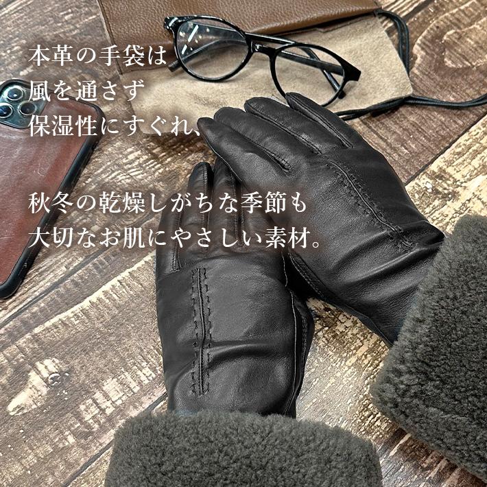本革 手袋 ラムレザー グローブ レディース 羊革 ナッパ革 リアルレザー 手ぶくろ ギフト プレゼント 秋冬 保湿 No.308297 ...