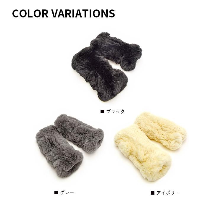 レッキス フィンガーレス グローブ 編込み ファー手袋 本革 レディース