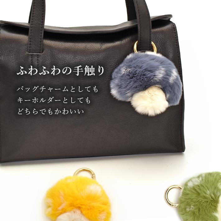 レッキス ラビット バッグチャーム キーホルダー きのこ キノコ