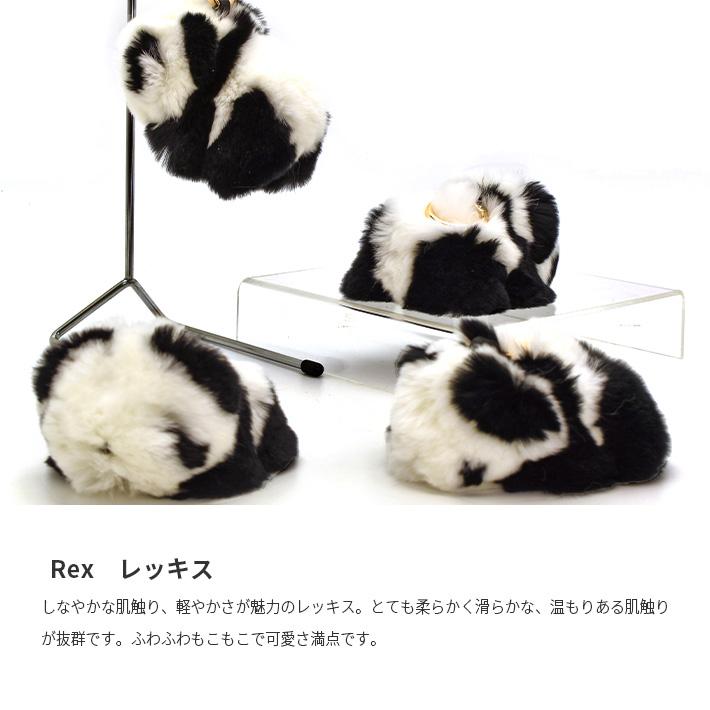 HEATHラババン、キーホルダーセット HEATHラババン、キーホルダーセット｜