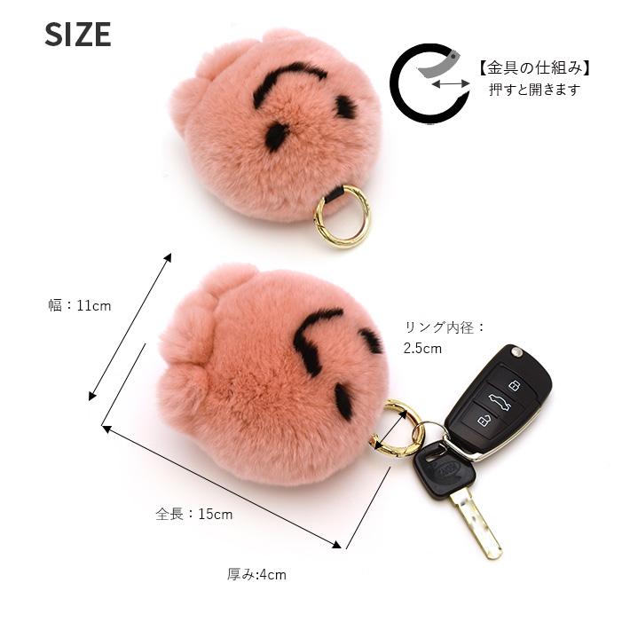 レッキス ラビット バッグチャーム キーホルダー オクトパス型 タコ型