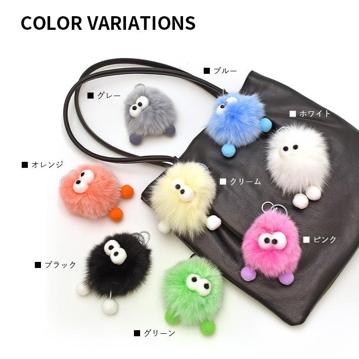 フォックス バッグチャーム キーホルダー モンスター型 カラフル