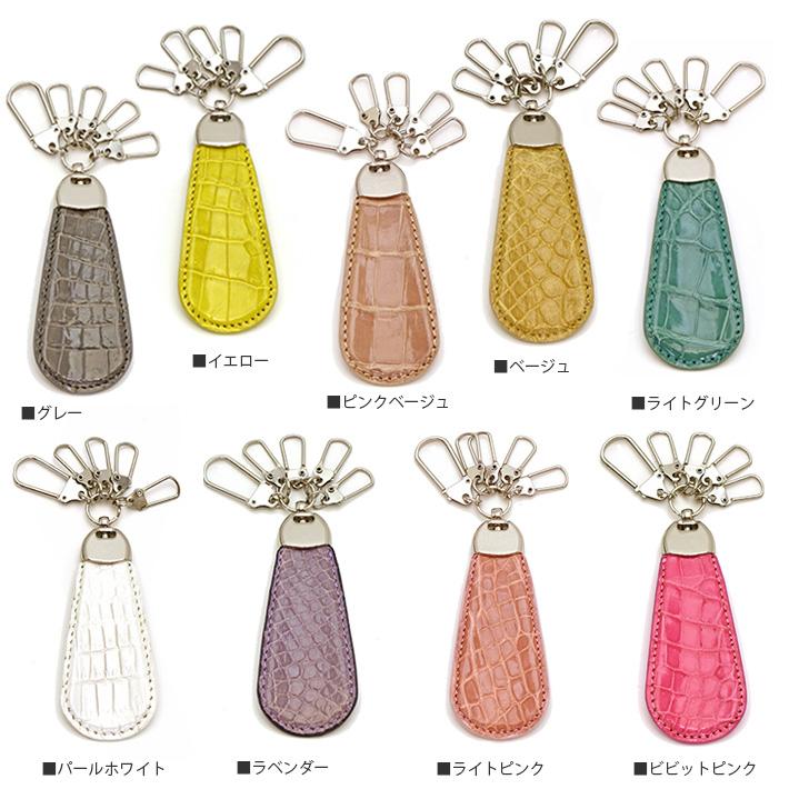 クロコダイル キーホルダー マット シルバー金具 鍵 本革 鰐革 ワニ革 レディース メンズ 男女兼用 No.308668【 ネコポス 対応 】 |  | 02