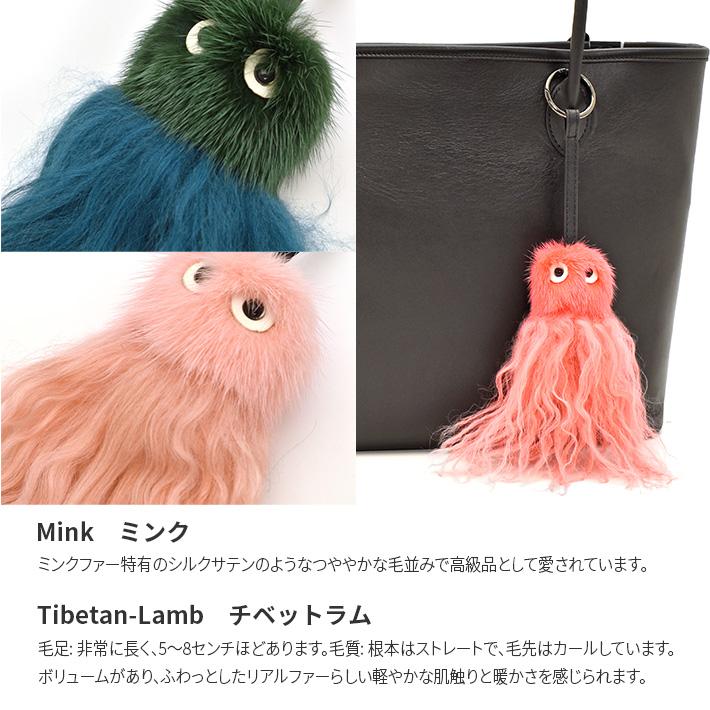 バッグチャーム くらげ クラゲ 海月 モンスター 宇宙人 キーホルダー