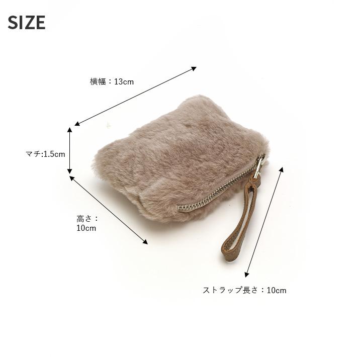 リアルムートン ポーチ レザーストラップ付 小物入れ 秋冬 レディース