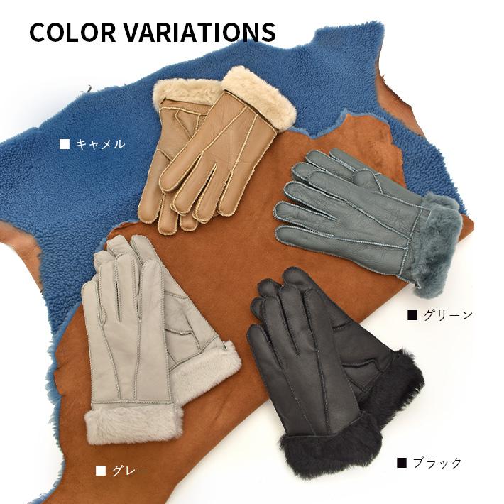 リアルムートン グローブ 手袋 本革 羊革 羊皮 毛皮 ダブルフェイス レザー レディース ギフト プレゼント 秋冬 No.308802 |  | 05