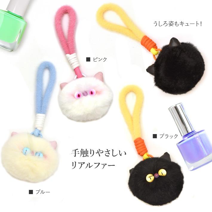 レッキス バッグチャーム キーホルダー キャット 猫 cat ぬいぐるみ かわいい リアルファー ふわふわ フワフワ ギフト プレゼント No.308908 |  | 02