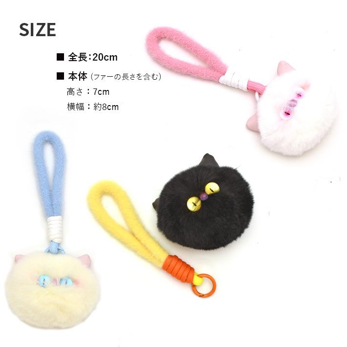 レッキス バッグチャーム キーホルダー キャット 猫 cat ぬいぐるみ かわいい リアルファー ふわふわ フワフワ ギフト プレゼント No.308908 |  | 03