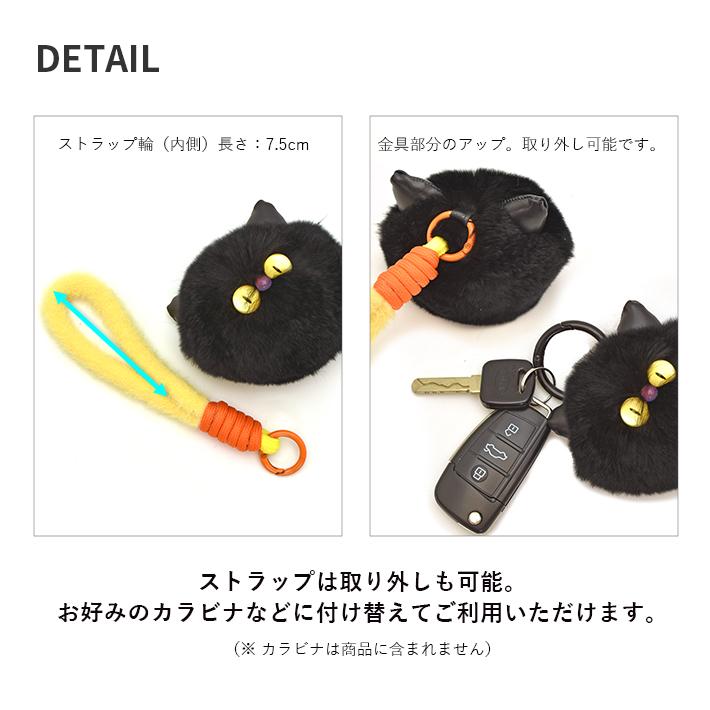 レッキス バッグチャーム キーホルダー キャット 猫 cat ぬいぐるみ かわいい リアルファー ふわふわ フワフワ ギフト プレゼント No.308908 |  | 04