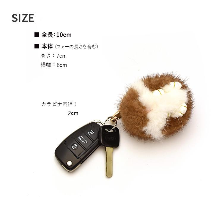 ミンクファー　チャーム ハムスター Qoo10] かわいいミニミンクファーハムスターカーキ