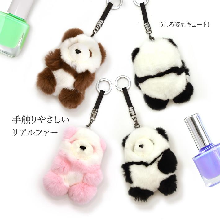 レッキス ラビット バッグチャーム キーホルダー パンダ ぱんだ