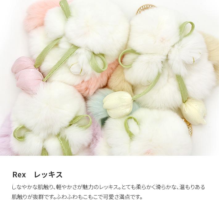 うさぎ敷物 ラビットファー 一枚革 本革 4枚セット レザークラフト・革