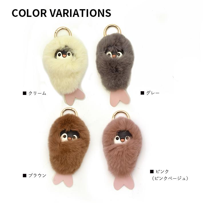 レッキス バッグチャーム キーホルダー ペンギン penguin ぬいぐるみ