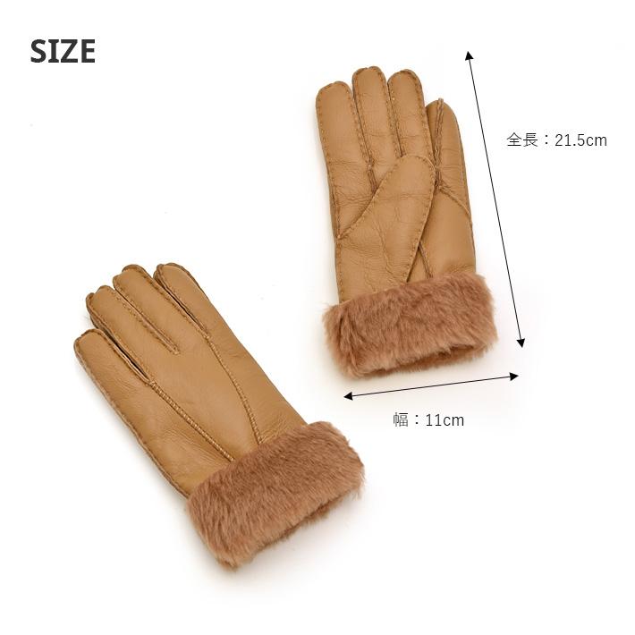 リアルムートン グローブ 手袋 本革 羊革 羊皮 毛皮 ダブルフェイス