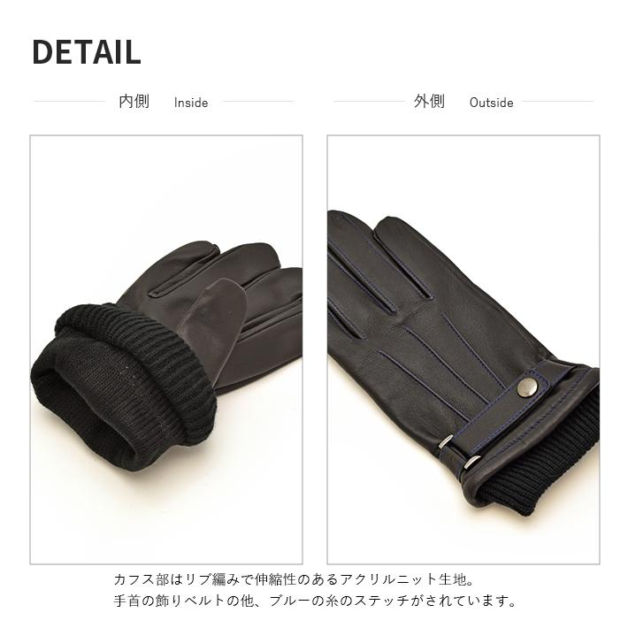ラム革 グローブ 薄手 手袋 メンズ 防寒 本革 人気 男性 父 暖かい あたたかい おしゃれ 手ぶくろ ギフト プレゼント きれいめ カジュアル 日本製 No.308964 |  | 03