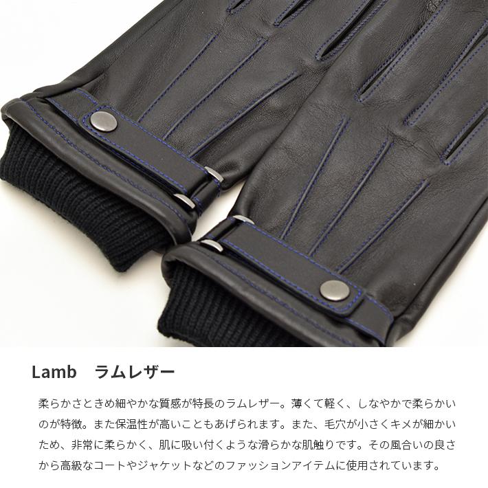 ラム革 グローブ 薄手 手袋 メンズ 防寒 本革 人気 男性 父 暖かい あたたかい おしゃれ 手ぶくろ ギフト プレゼント きれいめ カジュアル 日本製 No.308964 |  | 05