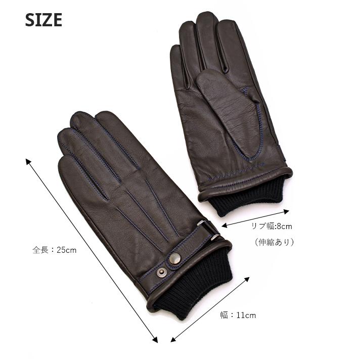 ラム革 グローブ 薄手 手袋 メンズ 防寒 本革 人気 男性 父 暖かい あたたかい おしゃれ 手ぶくろ ギフト プレゼント きれいめ カジュアル 日本製 No.308969 |  | 03
