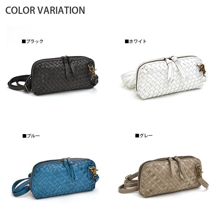 馬革 メッシュ 編み込み ホースレザー お財布ショルダーバッグ 馬革 メッシュ 編み込み ホースレザー お財布ショルダーバッグ