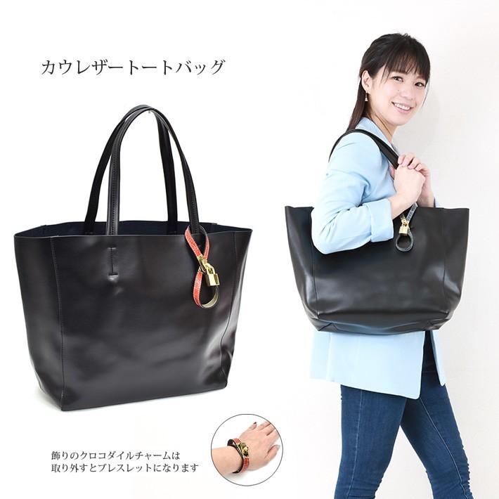 牛革 トートバッグ レディース クロコダイル ブレスレット付き バッグチャーム バッグインバッグ 本革 革 肩掛け レザー ギフト プレゼント No bk bk 毛皮 エキゾチックレザー 24x 通販 Yahoo ショッピング
