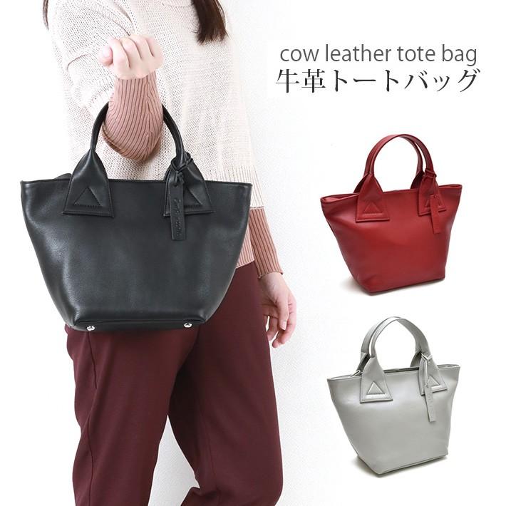 牛革 トートバッグ レディース メンズ 通勤 通学 収納 革 本皮 本革 本革バッグ レザー 誕生日 ギフト 父 母 プレゼント シンプル No 0216 毛皮 エキゾチックレザー 24x 通販 Yahoo ショッピング