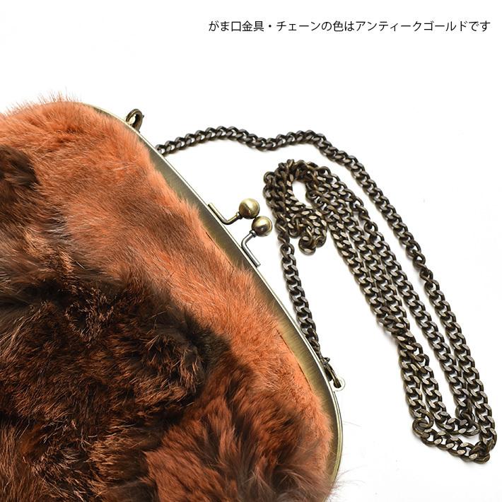 【専用】JAMIN PUECH ファー ショルダー クラッチ バッグ がま口 専用】JAMIN PUECH ファー ショルダー クラッチ バッグ がま口