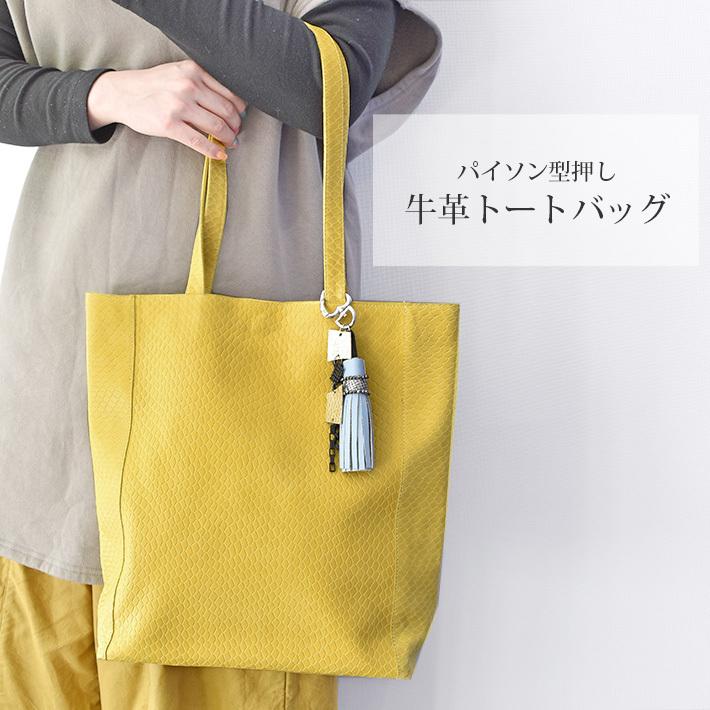 牛革 トートバッグ 縦型 本革 肩掛け タッセルチャーム付き バッグチャーム レディース メンズ 男女兼用 パイソン 型押し ギフト プレゼント No ye ye 毛皮 エキゾチックレザー 24x 通販 Yahoo ショッピング