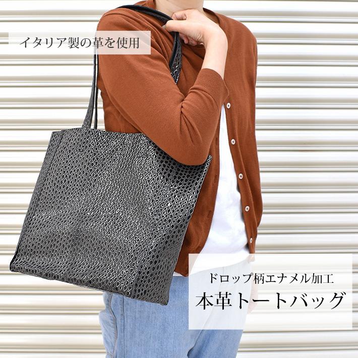 AMACA - AMACA 別注　イタリアMILOSレザートートBAG MILOS別注レザートート（トートバッグ） | UNTITLED（アン